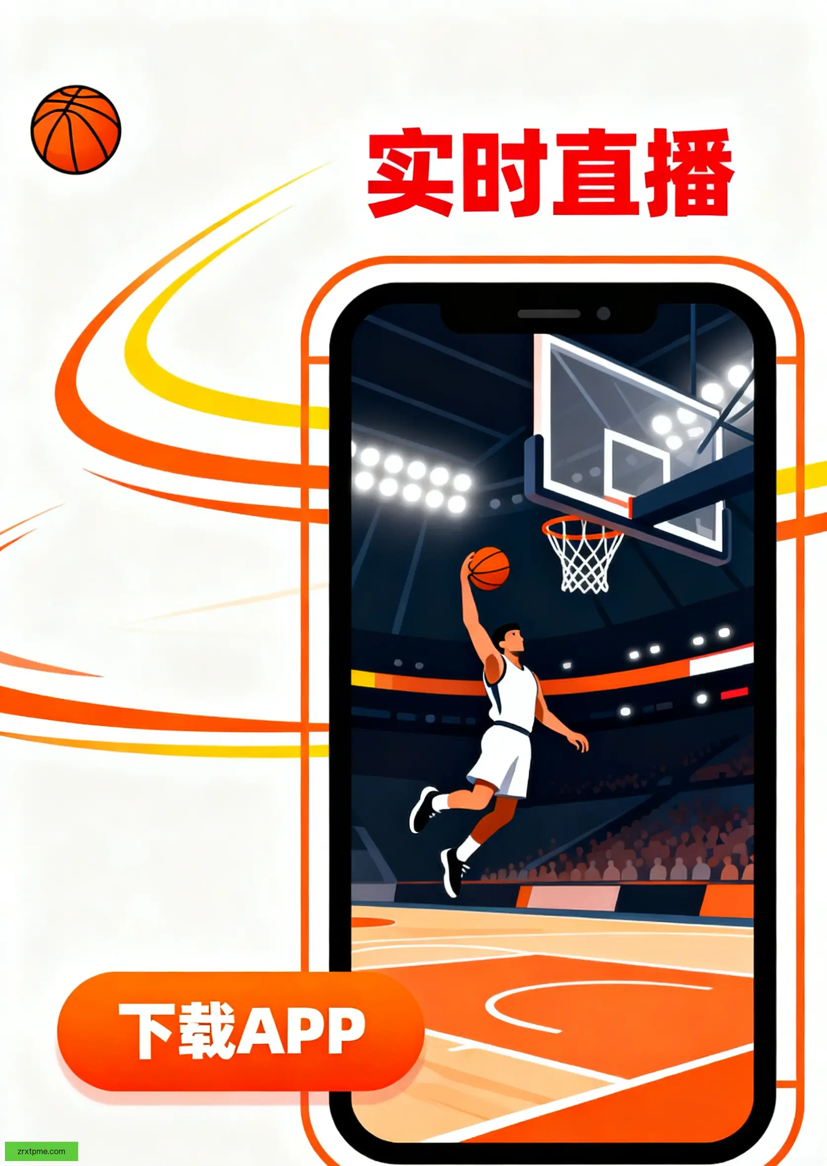 官方正版下载